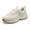D’ Lites Good Neutral „Beige”
