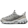 D’ Lites „Grey Beige”