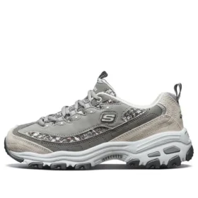 D’ Lites „Grey Beige”