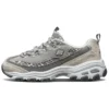 D’ Lites „Grey Beige”