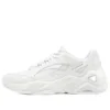 D’ Lites Hyper Burst „All White”