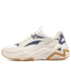 D’ Lites Hyper Burst „White Washed Blue”