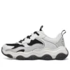 D’ Lites Rover X „White Black”