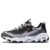 D”Lites-Runway Ready Low-Top Buty Dadańskie Czarne/Fioletowe
