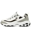 D’ Lites „White”