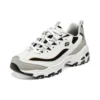 D’ Lites „White”