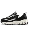 D’ Lites „White Black”