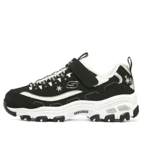 D’ Lites „White Black”