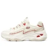 D’ Lites „White Red”