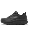 D Lux Walker SR „Black”