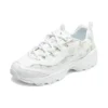 Damskie Sport D’ Lites 1.0 „White Green”