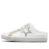 Diamond Starz „White”