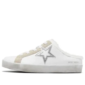 Diamond Starz „White”