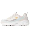 DLITES 1.0 „Beige”
