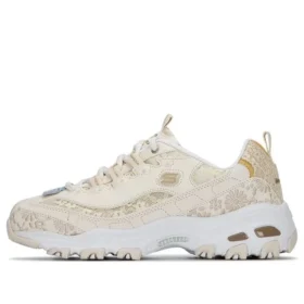 DLITES 1.0 „Beige”