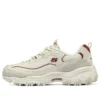 DLITES 1.0 „Beige Burgundy”