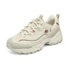 DLITES 1.0 „Beige Burgundy”