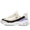DLITES 1.0 „Beige Purple”