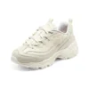 Dlites 1.0 „Beige White”