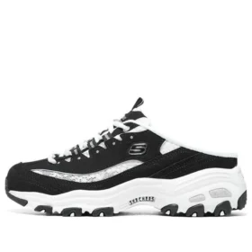 Dlites 1.0 „Black”