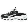 Dlites 1.0 „Black”
