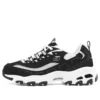 Dlites 1.0 „Black White”