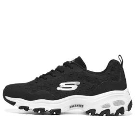 DLites 1.0 „Black White”