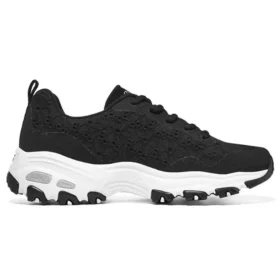 DLites 1.0 „Black White”