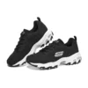 DLites 1.0 „Black White”