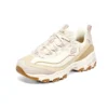 DLITES 1.0 „Light Brown Beige”