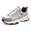 DLITES 1.0 „Mauve Yellow White”