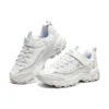 DLITES 1.0 „White”