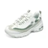 DLITES 1.0 „White Light Green”