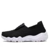 DLITES 2.0 „Black White”