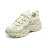 DLites 3.0 „White Beige”