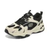 DLites 4.0 „Beige Black”
