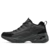 DLITES 4.0 „Black”