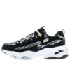 DLites 4.0 „Black gold”