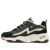 DLites 4.0 „Black Gold”