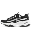 DLites 4.0 „Black White”