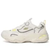 DLites 4.0 „Cream White Yellow”