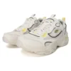 DLites 4.0 „Cream White Yellow”