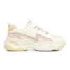DLites 4.0 K „White Pink”