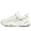 Dlites 4.0 „White”