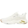 DLITES 4.0 „White Gold”
