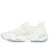 DLites 4.0 „White Lace”