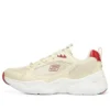 Dlites Airy 3.0 „Beige Red”