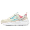 DLITES Airy 3.0 „Nature Rainbow”