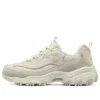 DLITES „Beige Pink”