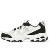 DLites „Black White”